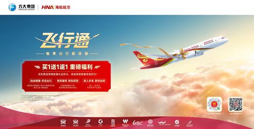 衡水新聞網(wǎng) 提供全方位信息咨詢服務，助力城市建設與發(fā)展